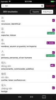 chino-español diccionario para estudiantes айфон картинки 1