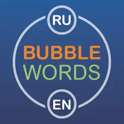 bubblewords – выучить английский для начинающих обзор, обзоры