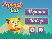 peppy cat: game for cats айпад изображения 1