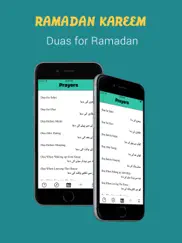 ramadan kareem: qibla compass & islamic prays ipad images 4