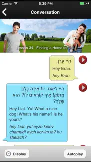 learn hebrew pod iphone images 1