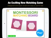 montessori matching board ipad images 1