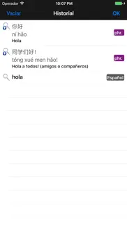 chino-español diccionario para estudiantes айфон картинки 4