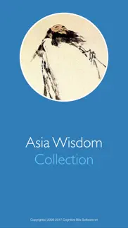 asia wisdom collection - universal app iphone bildschirmfoto 1