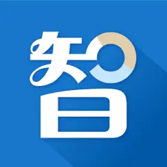 智慧县域 logo, reviews