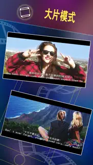 movie photo - film text maker, camera editor iphone images 2