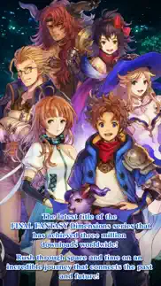 final fantasy dimensions ii iphone images 2