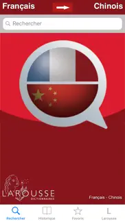 dictionnaire chinois-français айфон картинки 1