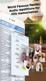quran majeed -qari abdul basit iphone images 2