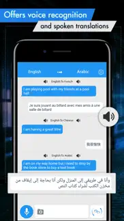 translator with speech pro iphone images 2