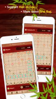chinese chess xiangqi iphone images 4