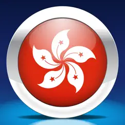 cantonese by nemo logo, reviews