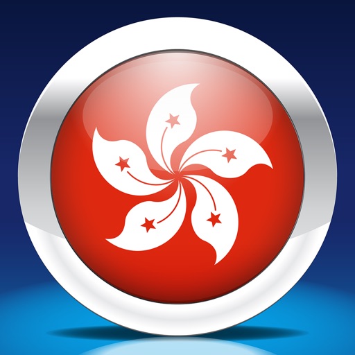 Cantonese by Nemo app reviews download
