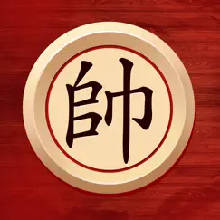 chinese chess xiangqi logo, reviews