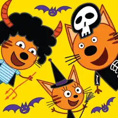 Три Кота: Хеллоуин обзор, обзоры