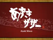 azuki wave iPad Captures Décran 4