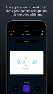 voice assistant айфон картинки 3