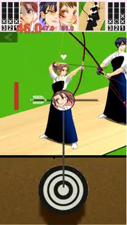 three person kyudo iphone images 2