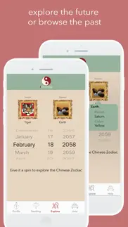 iyinyang chinese astrology iphone capturas de pantalla 3