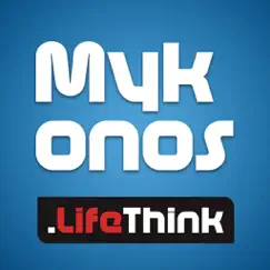 mykonos logo, reviews