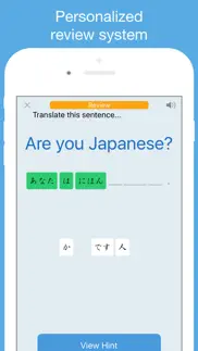learn japanese!!! iphone images 2