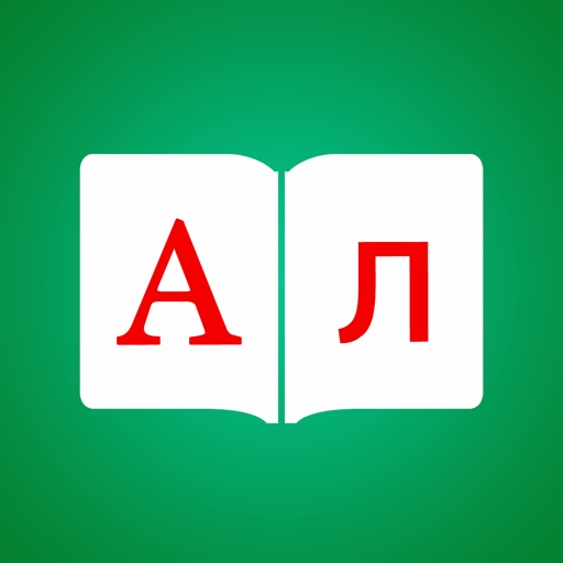 Bulgarian Dictionary Elite app reviews download