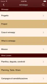 wine app iphone images 3