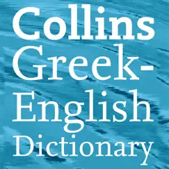 collins greek dictionary logo, reviews