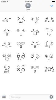 emoji_sticker iphone images 2