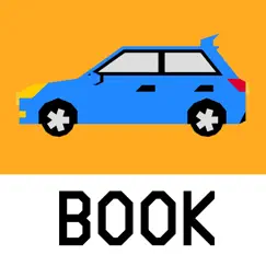 the vehicles logo, reviews
