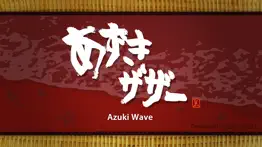 azuki wave iPhone Captures Décran 4