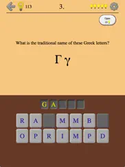greek letters and alphabet 2 ipad resimleri 2
