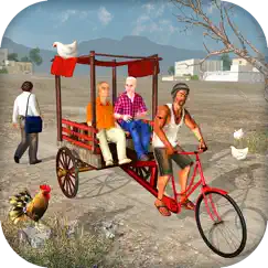 off road bicycle rickshaw sim logo, reviews