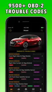 nissan app! айфон картинки 1