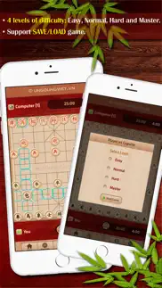 chinese chess xiangqi iphone images 2