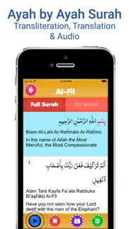 10 surahs for kids word by word translation iphone images 4