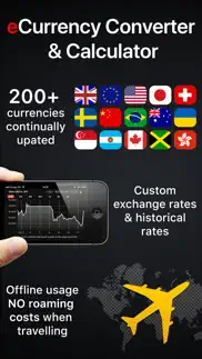 ecurrency - currency converter iphone resimleri 1