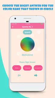 learn color names in russian iphone images 4