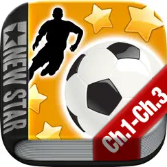new star soccer g-story ch 1-3 logo, reviews