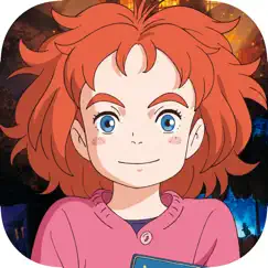 mary and the witch's flower logo, reviews