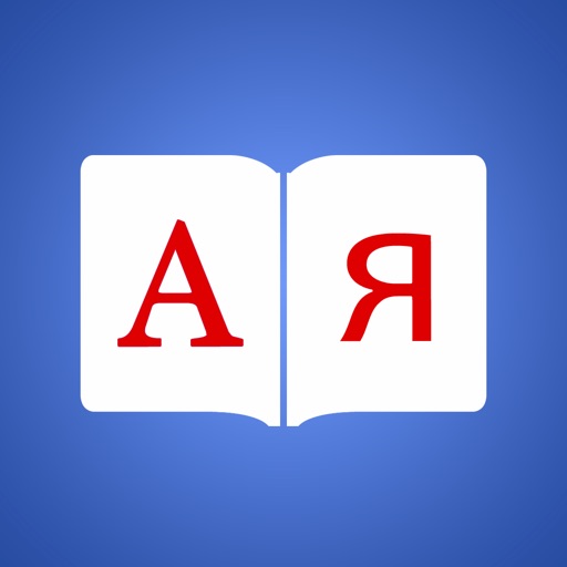Russian Dictionary Elite app reviews download