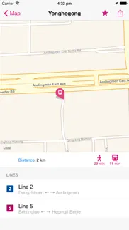 beijing rail map lite iphone images 4