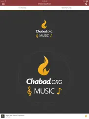 chabad.org music айпад изображения 1
