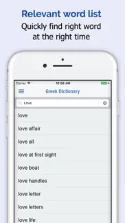 greek dictionary elite iphone images 2