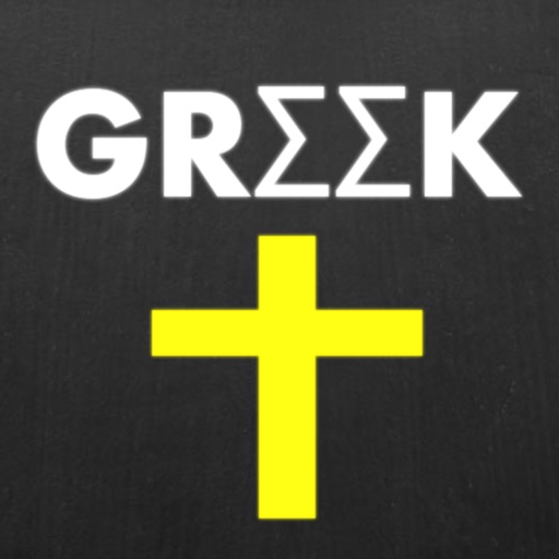 Greek Bible Dictionary app reviews download