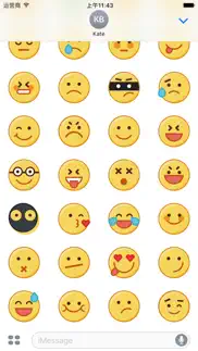 yellow face emoji iphone images 3