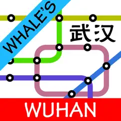 wuhan metro map logo, reviews