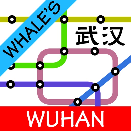 Wuhan Metro Map app reviews download