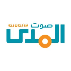 sawt el mada radio logo, reviews