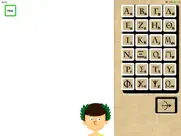 ancient greek alphabet ipad images 1